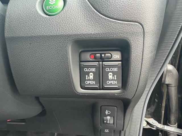 Ｎ－ＢＯＸ Ｇ　ＳＳパッケージ　純正ナビ・Ｂｌｕｅｔｏｏｔｈオーディオ・バックカメラ・ＥＴＣ・両側パワースライドドア・１４インチＡＷ・プッシュスタート・スマートキー（43枚目）