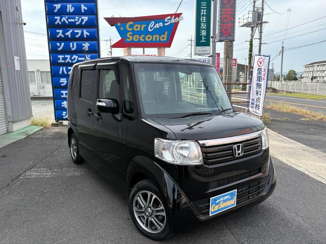 Ｎ－ＢＯＸ Ｇ　ＳＳパッケージ　純正ナビ・Ｂｌｕｅｔｏｏｔｈオーディオ・バックカメラ・ＥＴＣ・両側パワースライドドア・１４インチＡＷ・プッシュスタート・スマートキー（46枚目）