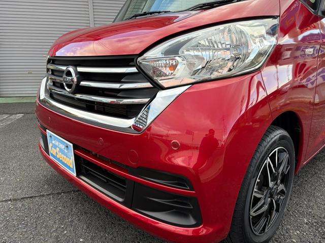 デイズルークス X 4WD・アラウンドビューカメラ・14インチAW・クリアランスソナー・左パワースライドドア・オートエアコン・プッシュスタート・スマートキー2個(15枚目)