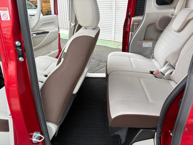 デイズルークス X 4WD・アラウンドビューカメラ・14インチAW・クリアランスソナー・左パワースライドドア・オートエアコン・プッシュスタート・スマートキー2個(31枚目)