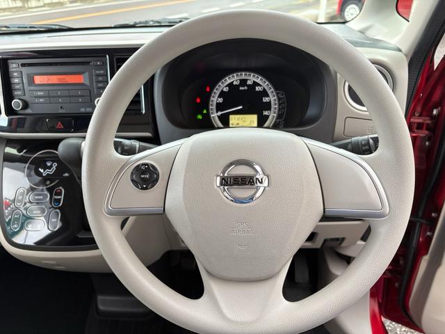 デイズルークス X 4WD・アラウンドビューカメラ・14インチAW・クリアランスソナー・左パワースライドドア・オートエアコン・プッシュスタート・スマートキー2個(35枚目)