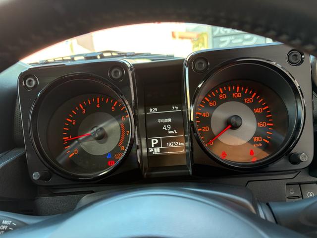 ジムニーシエラ JC 純正部品すべて有り・16インチデイトナホイール・リフトアップ・社外マフラー・社外バンパー・純正OPパナソニック8インチSDナビ・Bluetooth・フルセグ・CD/DVD・バックカメラ・前後ドラレコ(40枚目)