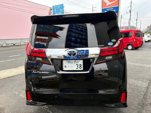 アルファード 2.5S 純正10インチSDナビ・Bluetooth・TV・CD/DVD・バックカメラ・ドラレコ・ビルトインETC・後席モニター・両側電動スライドドア・プッシュスタート・18インチAW(8枚目)