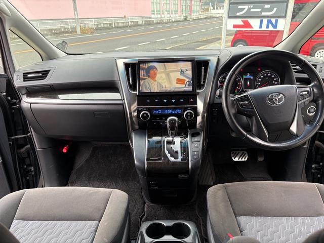 アルファード 2.5S 純正10インチSDナビ・Bluetooth・TV・CD/DVD・バックカメラ・ドラレコ・ビルトインETC・後席モニター・両側電動スライドドア・プッシュスタート・18インチAW(24枚目)