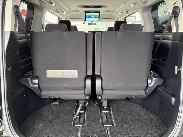 アルファード 2.5S 純正10インチSDナビ・Bluetooth・TV・CD/DVD・バックカメラ・ドラレコ・ビルトインETC・後席モニター・両側電動スライドドア・プッシュスタート・18インチAW(33枚目)