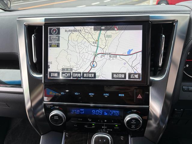 アルファード 2.5S 純正10インチSDナビ・Bluetooth・TV・CD/DVD・バックカメラ・ドラレコ・ビルトインETC・後席モニター・両側電動スライドドア・プッシュスタート・18インチAW(37枚目)