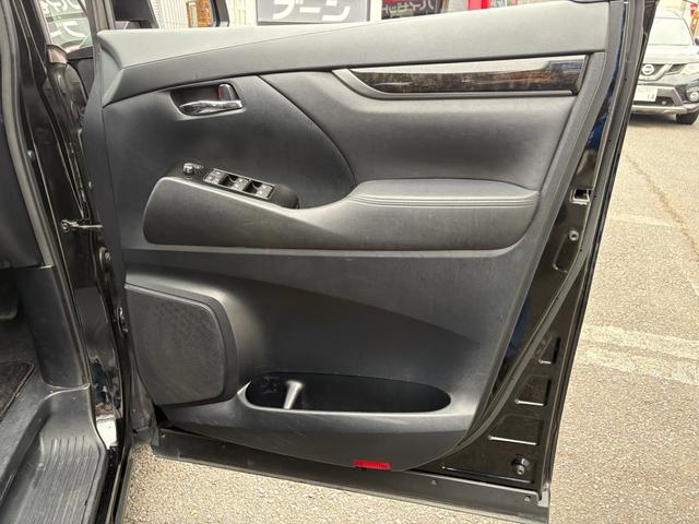 アルファード 2.5S 純正10インチSDナビ・Bluetooth・TV・CD/DVD・バックカメラ・ドラレコ・ビルトインETC・後席モニター・両側電動スライドドア・プッシュスタート・18インチAW(44枚目)