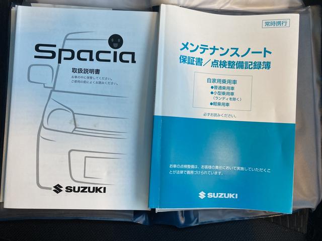 ＸＳ　ドライブレコーダー　ＥＴＣ　バックカメラ　両側スライド・片側電動　ナビ　ＴＶ　オートライト　ＨＩＤ　スマートキー　アイドリングストップ　電動格納ミラー　ベンチシート　後席モニター　ＣＶＴ(48枚目)