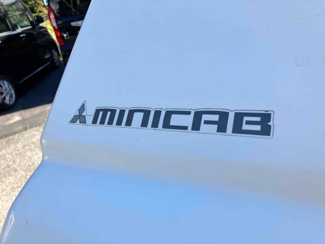 ミニキャブバン 4WD AT ETC タイミングベルト交換済み 両側スライドドア ABS エアコン 運転席エアバッグ 助手席エアバッグ(9枚目)
