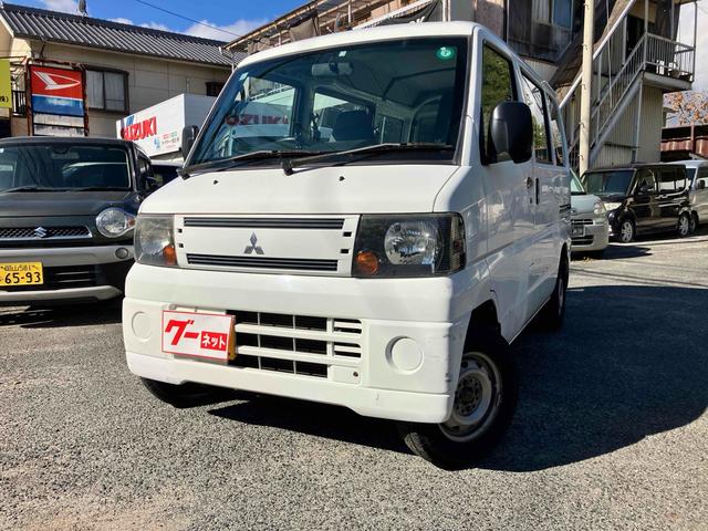 ミニキャブバン 4WD AT ETC タイミングベルト交換済み 両側スライドドア ABS エアコン 運転席エアバッグ 助手席エアバッグ(38枚目)