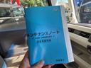 Ｇ・Ｌホンダセンシング　ワンオーナー　ドライブレコーダー　ＥＴＣ　バックカメラ　両側スライド・片側電動　ナビ　ＴＶ　クリアランスソナー　オートクルーズコントロール　レーンアシスト　衝突被害軽減システム　オートライト（42枚目）