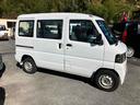 ミニキャブバン 4WD AT ETC タイミングベルト交換済み 両側スライドドア ABS エアコン 運転席エアバッグ 助手席エアバッグ(5枚目)