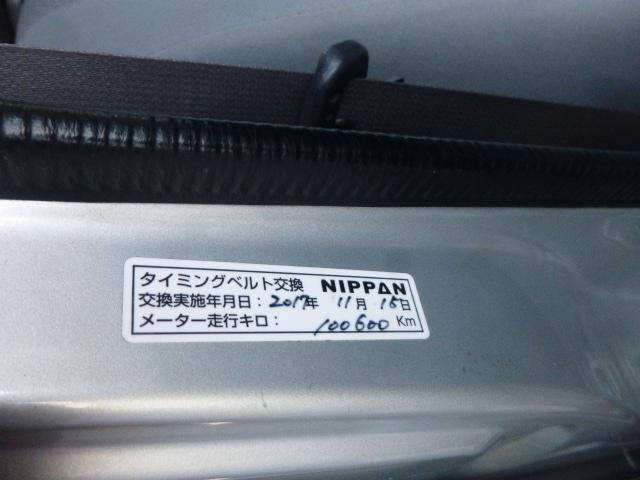 ハイゼットカーゴ デッキバン　パートタイム４ＷＤ　ダッシュ５ＭＴ　エアコン　パワーステアリング　フロントパワーウィンドウ　集中ドアロック　両側スライドドア　ＷＳＲＳナビＴＶ　ＥＴＣ　タイミングベルト交換済（33枚目）