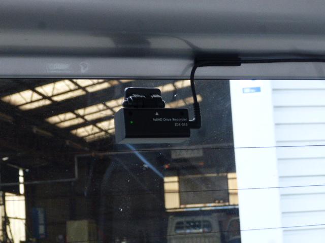 NV100クリッパーバン DX GLセーフティパッケージ ダッシュ4AT キーレスキー ハイルーフ 電動格納ミラー エマージェンシーブレーキ バックソナー 車線逸脱警報 社外ナビ AM/FMチューナー 前後ドライブレコーダー(13枚目)