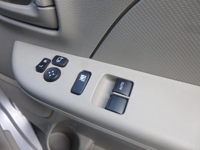 NV100クリッパーバン DX GLセーフティパッケージ ダッシュ4AT キーレスキー ハイルーフ 電動格納ミラー エマージェンシーブレーキ バックソナー 車線逸脱警報 社外ナビ AM/FMチューナー 前後ドライブレコーダー(14枚目)