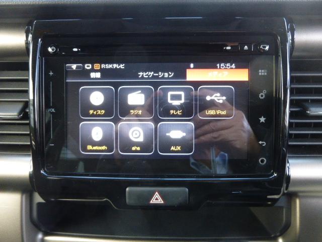 ハスラー ＪスタイルＩＩ　全方位モニター付ナビＴＶ　ビルトインＥＴＣ　スマートキ　プッシュスタート　　ＨＩＤオートライト　フォグランプ　ハーフレザーシート　シートヒーター（14枚目）