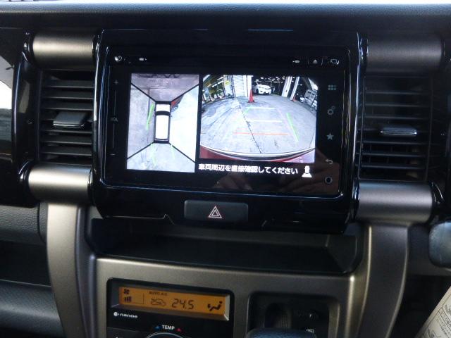 ハスラー ＪスタイルＩＩ　全方位モニター付ナビＴＶ　ビルトインＥＴＣ　スマートキ　プッシュスタート　　ＨＩＤオートライト　フォグランプ　ハーフレザーシート　シートヒーター（15枚目）