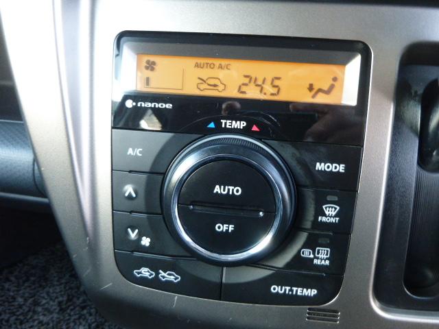 ハスラー ＪスタイルＩＩ　全方位モニター付ナビＴＶ　ビルトインＥＴＣ　スマートキ　プッシュスタート　　ＨＩＤオートライト　フォグランプ　ハーフレザーシート　シートヒーター（16枚目）