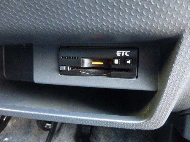 ハスラー ＪスタイルＩＩ　全方位モニター付ナビＴＶ　ビルトインＥＴＣ　スマートキ　プッシュスタート　　ＨＩＤオートライト　フォグランプ　ハーフレザーシート　シートヒーター（17枚目）