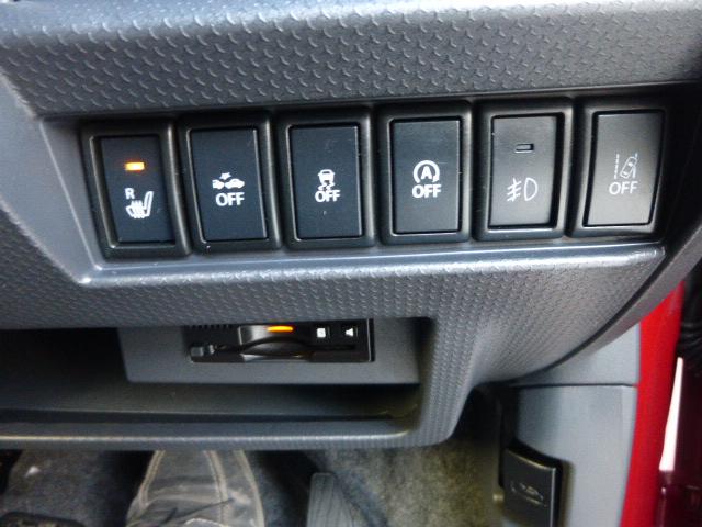 ハスラー ＪスタイルＩＩ　全方位モニター付ナビＴＶ　ビルトインＥＴＣ　スマートキ　プッシュスタート　　ＨＩＤオートライト　フォグランプ　ハーフレザーシート　シートヒーター（18枚目）