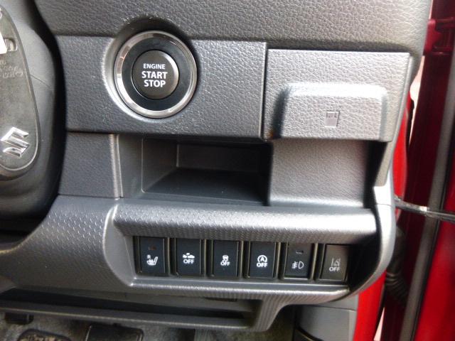 ハスラー ＪスタイルＩＩ　全方位モニター付ナビＴＶ　ビルトインＥＴＣ　スマートキ　プッシュスタート　　ＨＩＤオートライト　フォグランプ　ハーフレザーシート　シートヒーター（20枚目）