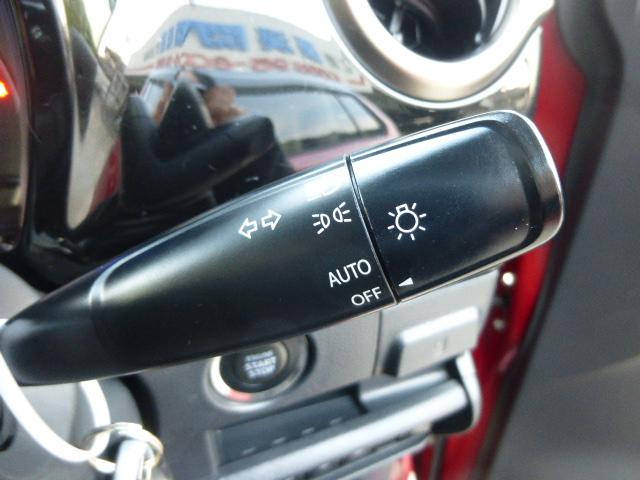 ハスラー ＪスタイルＩＩ　全方位モニター付ナビＴＶ　ビルトインＥＴＣ　スマートキ　プッシュスタート　　ＨＩＤオートライト　フォグランプ　ハーフレザーシート　シートヒーター（21枚目）