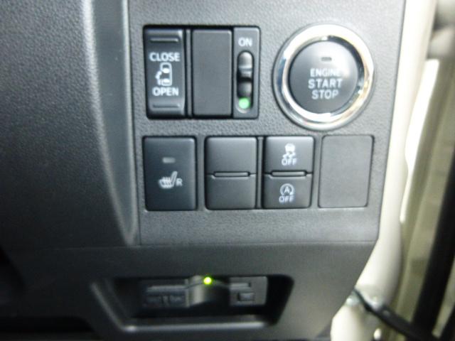 タント X ナビTV バックカメラ ステアリングリモコン ETC 左パワースライドドア LEDオートライト LEDフォグライト 運転席シートヒーター オート電動格納ミラー(17枚目)