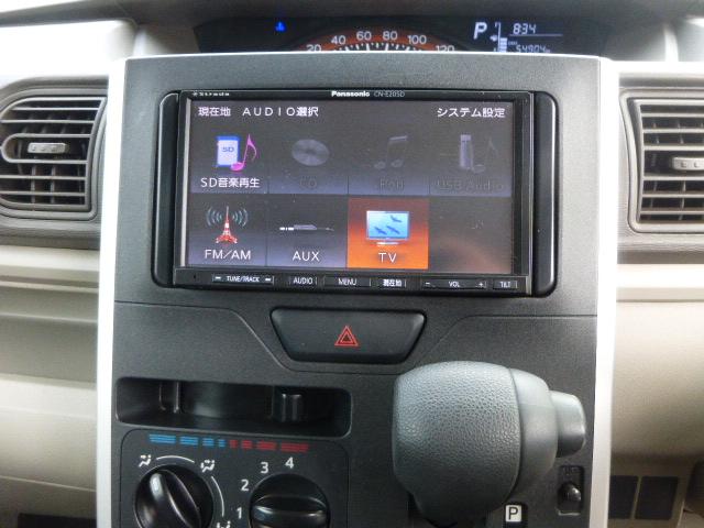 タント L ナビTV ETC キーレスキー 電動格納ミラー 両側スライドドア(15枚目)