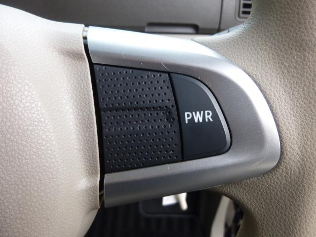 タント L ナビTV ETC キーレスキー 電動格納ミラー 両側スライドドア(17枚目)