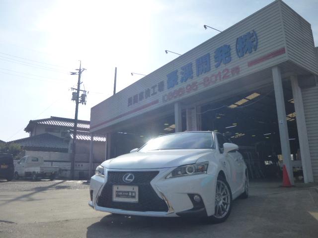 ＣＴ ＣＴ２００ｈ　バージョンＣ　後期フロントグリル　皮調シートカバー　純正ナビフルセグＴＶ　バックカメラ　シートヒーター　ビルトインＥＴＣ　ミラータイプドライブレコーダー　社外１７インチアルミ　パドルシフト　クルーズコントロール（2枚目）