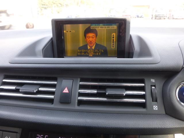 ＣＴ ＣＴ２００ｈ　バージョンＣ　後期フロントグリル　皮調シートカバー　純正ナビフルセグＴＶ　バックカメラ　シートヒーター　ビルトインＥＴＣ　ミラータイプドライブレコーダー　社外１７インチアルミ　パドルシフト　クルーズコントロール（16枚目）