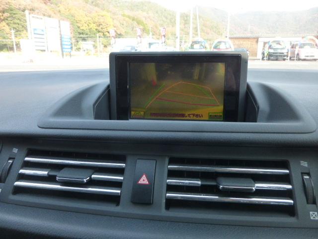 ＣＴ ＣＴ２００ｈ　バージョンＣ　後期フロントグリル　皮調シートカバー　純正ナビフルセグＴＶ　バックカメラ　シートヒーター　ビルトインＥＴＣ　ミラータイプドライブレコーダー　社外１７インチアルミ　パドルシフト　クルーズコントロール（17枚目）