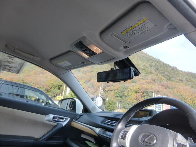 ＣＴ ＣＴ２００ｈ　バージョンＣ　後期フロントグリル　皮調シートカバー　純正ナビフルセグＴＶ　バックカメラ　シートヒーター　ビルトインＥＴＣ　ミラータイプドライブレコーダー　社外１７インチアルミ　パドルシフト　クルーズコントロール（24枚目）