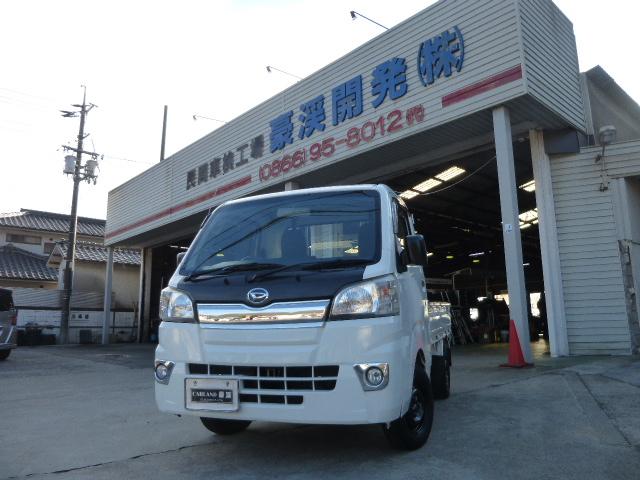 ハイゼットトラック スタンダード 農用スペシャル パートタム4WD ハイロー切替 デフロック エアコン パワステ 作業灯 AMラジオ(42枚目)