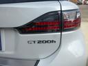 ＣＴ２００ｈ　バージョンＣ　後期フロントグリル　皮調シートカバー　純正ナビフルセグＴＶ　バックカメラ　シートヒーター　ビルトインＥＴＣ　ミラータイプドライブレコーダー　社外１７インチアルミ　パドルシフト　クルーズコントロール（49枚目）