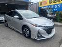 プリウスPHV A モデリスタエアロ 後期モデル 中古車画像_3