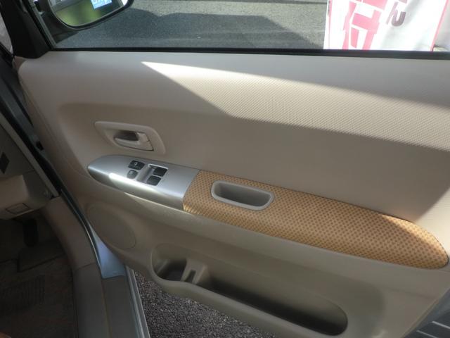 130i C 2年間保証付 パワースライド スマートロック(15枚目)