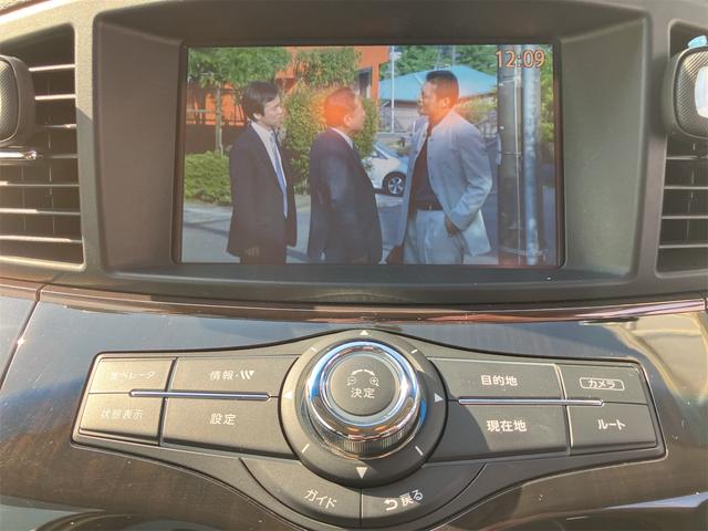 ＴＶつきのお車となっており、楽しいドライブを行うことができます。