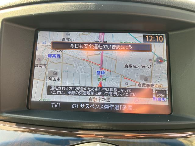 旅行やレジャーにと様々なシーンで期待に応える安心ナビ付き！