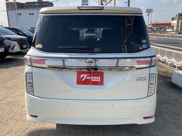 ご覧いただきありがとうございます♪気になったお車がありましたらお気軽にお電話をください♪