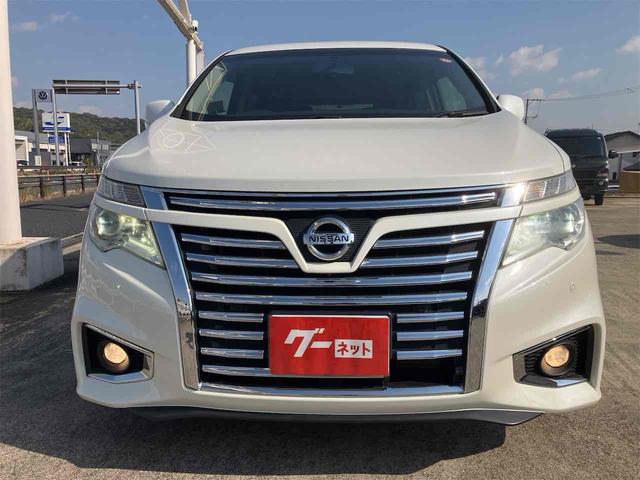 この度は当店のお車をご覧になっていただき、誠にありがとうございます。じっくり現車確認して頂けるよう、ご準備を致します！