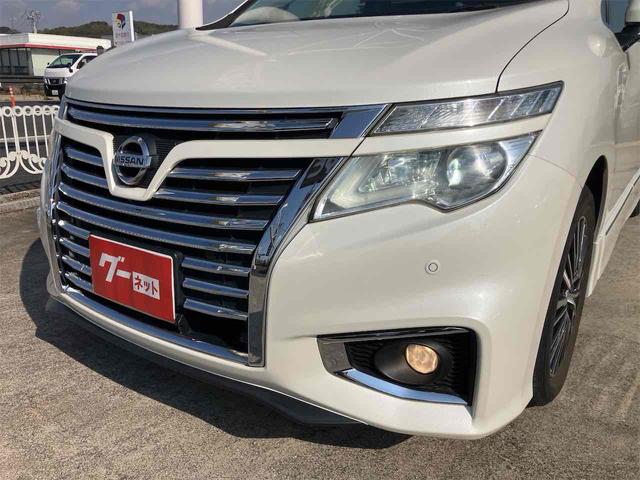 当店のお車をご覧いただきましてありがとうございます。お車についてのご質問やお見積りのご依頼、ご購入にあたってのご相談などお気軽にお問い合わせ下さい！