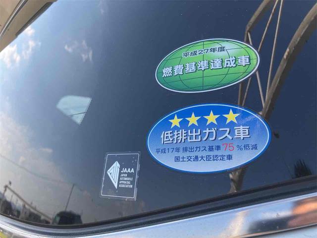 この度は当店のお車をご覧になっていただき、誠にありがとうございます。じっくり現車確認して頂けるよう、ご準備を致します！