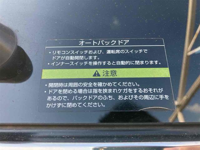 すぐにご来店頂けない場合や遠方にお住まいの方、車両状態の詳細が知りたい方はお気軽にご連絡下さい♪