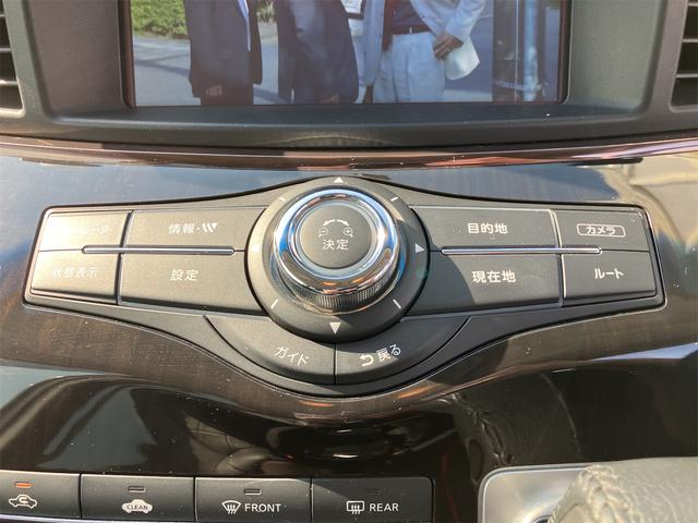 細部に渡り担当スタッフが確認をさせて頂きますのでご安心下さいませ！！是非一度ご確認ください！