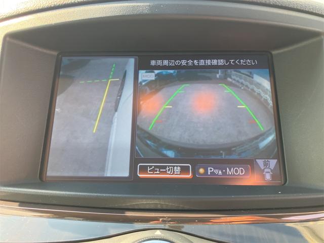 この度は当店のお車をご覧になっていただき、誠にありがとうございます。ぜひじっくりとご検討下さい。気軽にお問合せ・お見積りお待ちしております。