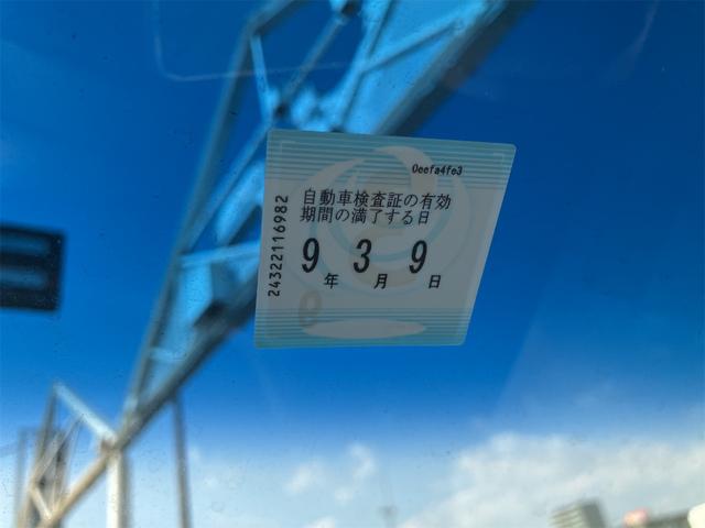 細部に渡り担当スタッフが確認をさせて頂きますのでご安心下さいませ！！是非一度ご確認ください！