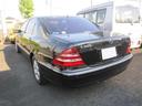 Ｓクラス Ｓ５００Ｌ　ワンオーナー　ディーラー車　左ハンドル（4枚目）