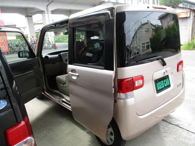 タント Ｘスペシャル　ＡＢＳ　ＣＶＴ（16枚目）