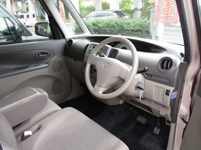タント Ｘスペシャル　ＡＢＳ　ＣＶＴ（18枚目）